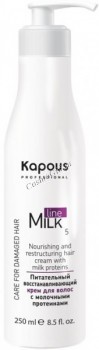 Kapous         Milk line, 250  - ,   