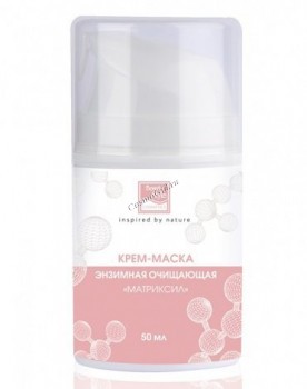 Beauty Style Enzyme cleansing cream mask Matrixil (  - ) - ,   
