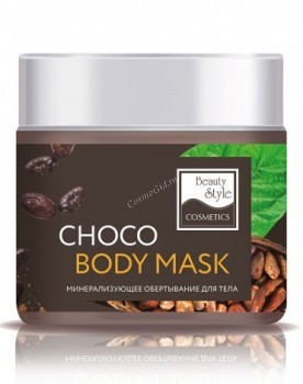 Beauty Style Choco body mask (   ) - ,   