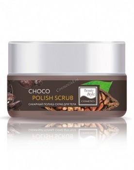 Beauty Style Choco polish scrub ( -  ) - ,   