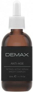 Demax Retinol Active Serum (     ), 50  - ,   