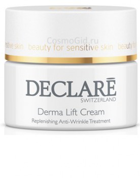 Declare age control Derma lift cream (       ), 50  - ,   