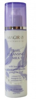 Magiray Pearl Cleansing Milk ( ), 100  - ,   