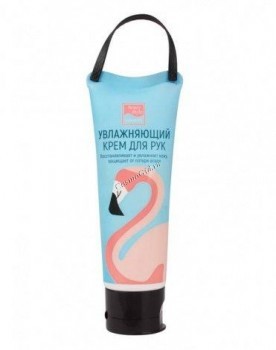 Beauty Style Lovely Care Hand Cream (   ), 80  - ,   