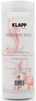 Klapp Klapp Repagen Body Wrapping Follie (  ), 1  - ,   