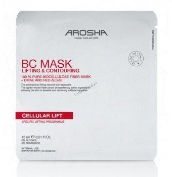 Arosha Cellular Lift Lifting Contouring Mask (   ,     ), 3  x 20  - ,   