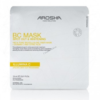 Arosha Illumina C Spot Corrector Whitening Mask (   ), 3  x 20  - ,   