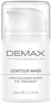 Demax Contour Mask «Pro-Collagen Smart» Eye Treatment (Контурная маска для глаз), 50 мл