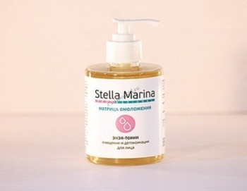 Stella Marina -    - ,   