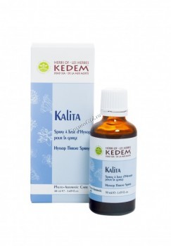 Herbs Of Kedem Kalita (      ), 50  - ,   