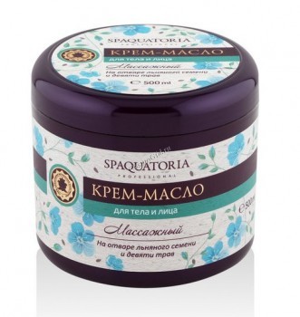 Spaquatoria Body Cream - Oil (-          ), 500  - ,   