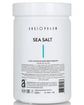 Ангиофарм Sea Salt (Соль морская для обертывания), 600 г