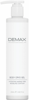 Demax Body Cryo Gel (Гель для тела с охлаждающим эффектом), 250 мл