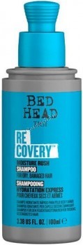 Tigi Bed head urban anti+dotes recovery shampoo (Шампунь для сухих и поврежденных волос уровень 2)