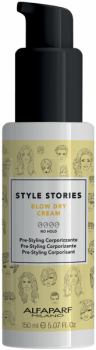 Alfaparf Blow Dry Cream ( ), 150  - ,   