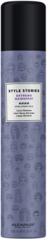 Alfaparf Extreme Hairspray (Лак для волос экстрасильной фиксации), 500 мл