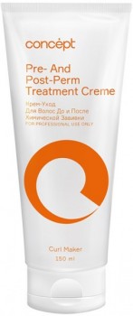 Concept Pre- and post-perm treatment creme (Крем-уход для волос до и после химической завивки), 150 мл