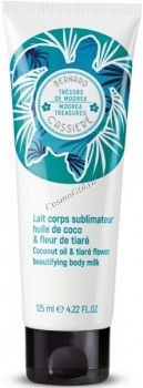 Bernard Cassiere Coconut Oil & Tiar&#233; Flower Beautifying Body milk (   -) - ,   