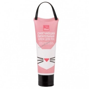Beauty Style Lovely Care Hand Cream (    ), 80  - ,   