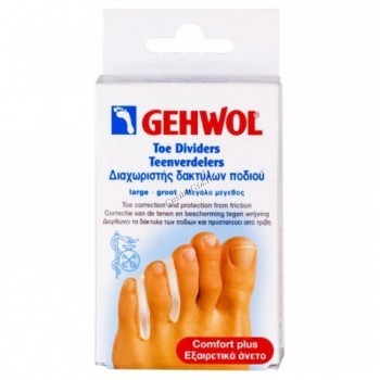 Gehwol toe dividers (Гель-корректоры между пальцев), 3 шт.