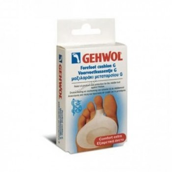 Gehwol metatarsal cushion g (Защитная гель-подушка под пальцы), 1 пара