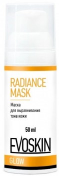 Radiance Mask (Маска для выравнивания тона кожи)