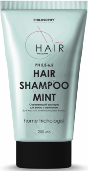 Philosophy Perfect Hair Mint shampoo (     ), 250  - ,   