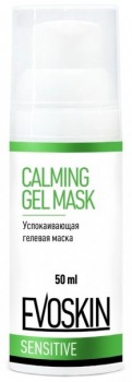 Calming Gel Mask (Успокаивающая гелевая маска)