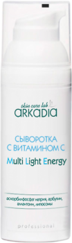 (Активная сыворотка с витамином С «Multi Light Energy»), 50 мл