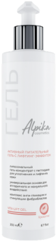Альпика Vita-Lift Gel (Активный питательный гель с лифтинг-эффектом), 200 мл