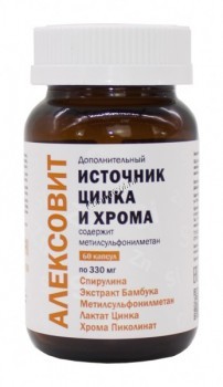 Алексовит (Аминокислотно-витамино-минеральный комплекс), 60 капсул