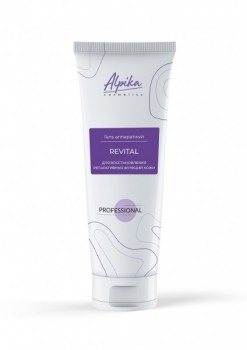 Альпика Revital (Гель аппаратный для восстановления репаративных функций кожи)