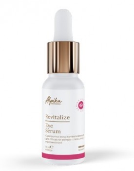 Альпика Revitalize (Сыворотка для век), 15 мл
