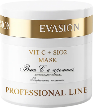 VIT C + SIO2 Mask (Антиоксидантная маска с витамином С и кремнием), 400 мл