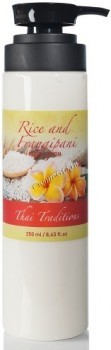 Thai Traditions Rice and Frangipani Body Lotion (     ), 250  - ,   