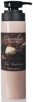 Thai Traditions Chocolate Body Lotion (   ), 250  - ,   