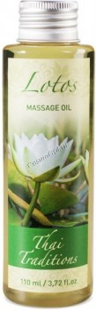 Thai Traditions Lotos Moisturizing Massage Oil (   ) - ,   