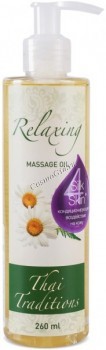 Thai Traditions Relaxing Massage Oil (  ) - ,   