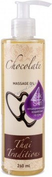 Thai Traditions Chocolate Stimulating Massage Oil (   ) - ,   