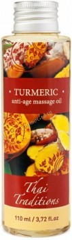 Thai Traditions Tumeric Anti-Age Massage Oil (   ) - ,   