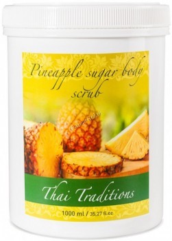 Pineapple Sugar Body Scrub (Сахарный скраб для тела Ананас)