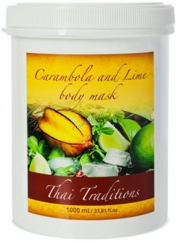 Thai Traditions Carambola and Lime Body Mask (Маска для тела Карамбола и Лайм), 1000 мл