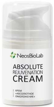 Absolute Rejuvenation Cream (Крем "Абсолютное омоложение"), 50 мл