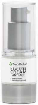 Eyes Cream Anti-Age (Крем для век омолаживающий)