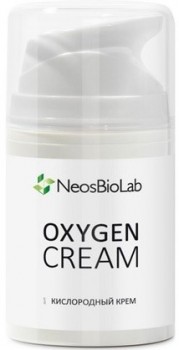 Oxygen Cream (Кислородный крем)