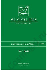 Algoline    , 2  - ,   