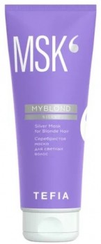 My Blond Silver Mask For Blond Hair (Cеребристая маска для светлых волос)