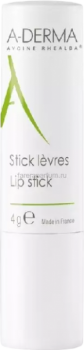 Essential Lip Stick (Бальзам для губ), 4 гр