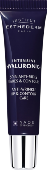 Intensive Hyaluronic+ (Бальзам-уход для губ), 15 мл