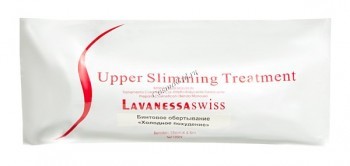 Beauty Style Super slimming cold treatment (   ) - ,   